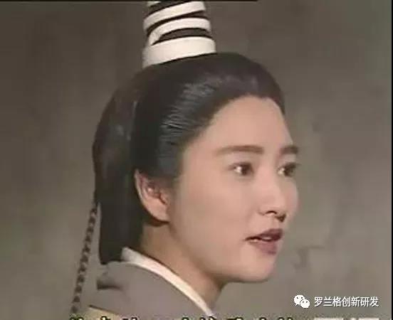 项目司理特训营之关连人治理