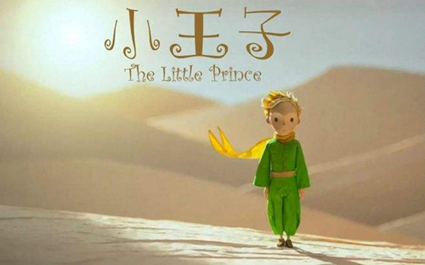 华为是怎样举行IPD厘革的